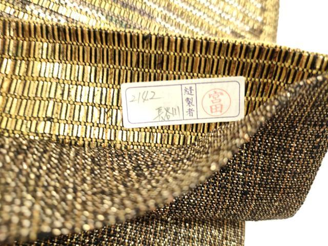 平和屋着物▽六通柄袋帯 スリーシーズン 春夏秋 菱文 金糸 正絹 逸品 DABH1769cd