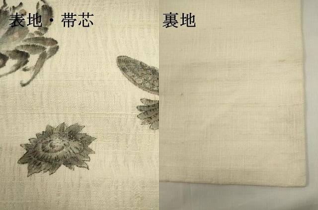 平和屋着物*夏物 九寸名古屋帯 手描き 蟹 正絹 逸品 DABH1782cd
