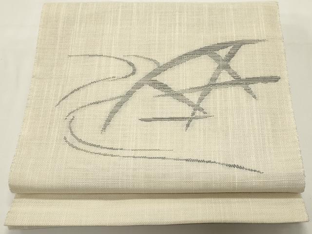 平和屋着物*夏物 八寸名古屋帯 流水文 DABH1821cd