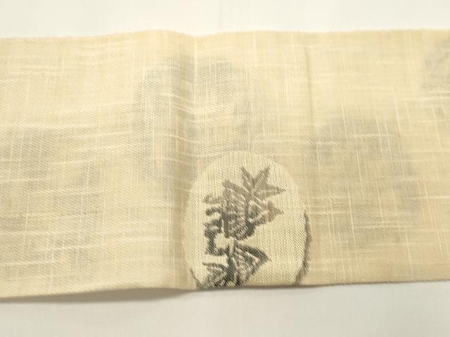 平和屋着物*夏物 八寸名古屋帯 流水花丸文 DABH1827cd