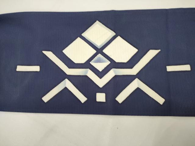 平和屋着物*夏物 絽塩瀬 九寸名古屋帯 抽象文様 銀彩 正絹 逸品 DABH1839cd