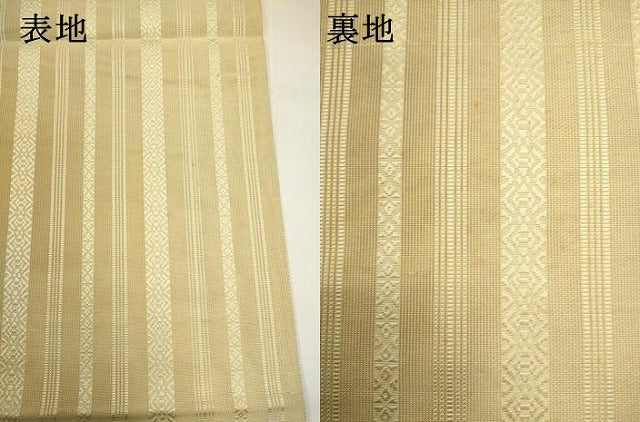 平和屋着物*夏物 本場筑前博多織 八寸名古屋帯 紗献上 蜂蜜色 正絹 逸品 DABH1845cd