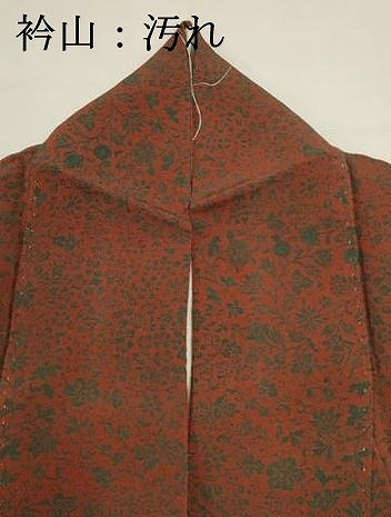 平和屋着物■上質な小紋 作家物 更紗花唐草文 鬼しぼ縮緬 正絹 逸品 DABH1874cd