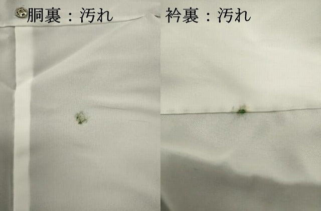 平和屋着物■上質な紬 抽象文様 正絹 逸品 未使用 DABH1915cd
