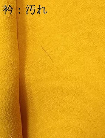 平和屋着物■上質な色無地 雲重ね花地紋 向日葵色 正絹 逸品 DABH1930cd