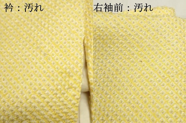 平和屋着物■大変加工の良い総絞り小紋 正絹 逸品 DABH1945cd