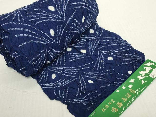 平和屋着物*夏物 有松鳴海絞り 浴衣 反物 着尺 湯のし前 芒 ススキ 証紙付き 綿 逸品 未使用 DABH2011zzz