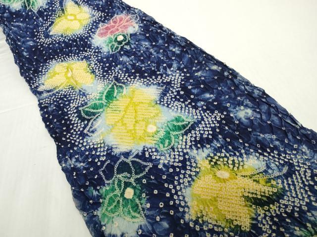 平和屋着物*夏物 有松鳴海絞り 浴衣 反物 着尺 湯のし前 花蝶文 綿 逸品 未使用 DABH2016zzz