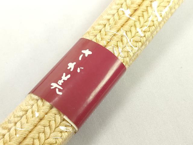 平和屋着物●和装小物 帯締め・帯揚げセット 草木染 黄金色 冠組 さが美扱い 逸品 未使用 DABH2061zzz