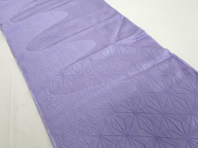 平和屋着物●和装小物 帯締め・帯揚げセット 霞麻の葉地紋 手組 金糸 逸品 未使用 DABH2064zzz