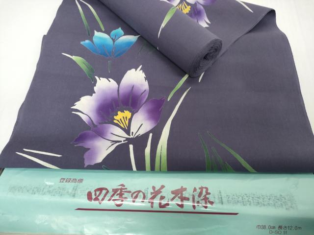 平和屋着物*夏物 浴衣 反物 着尺 四季の本染 注染 草花文 綿 未使用 DABH2092zzz