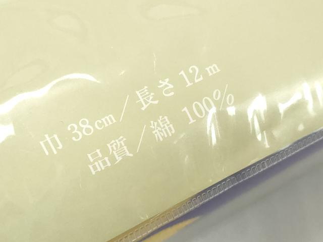 平和屋着物*夏物 浴衣 反物 着尺 撫子 綿 未使用 DABH2095zzz