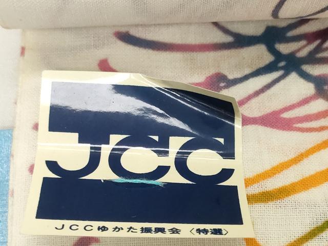 平和屋着物*夏物 浴衣 反物 着尺 堅牢染 注染 江戸舞姿 乱菊 綿 逸品 未使用 DABH2102zzz