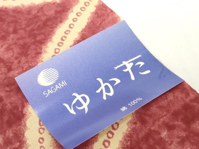 平和屋着物*夏物 浴衣 反物 着尺 七宝花文 紫陽花 さが美扱い 綿 逸品 未使用 DABH2104zzz
