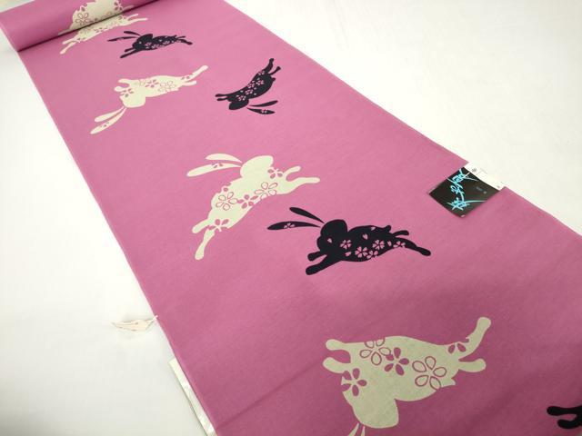 平和屋着物*夏物 浴衣 反物 着尺 跳兎 うさぎ さが美扱い 綿 未使用 DABH2111zzz