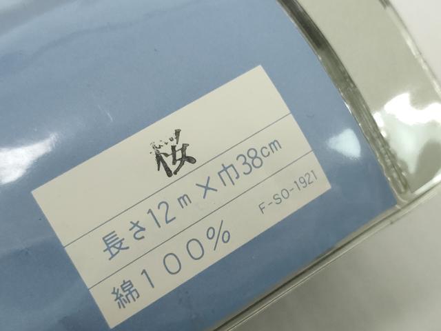 平和屋着物*夏物 浴衣 反物 着尺 花々 撫子 黒地 綿 未使用 DABH2113zzz