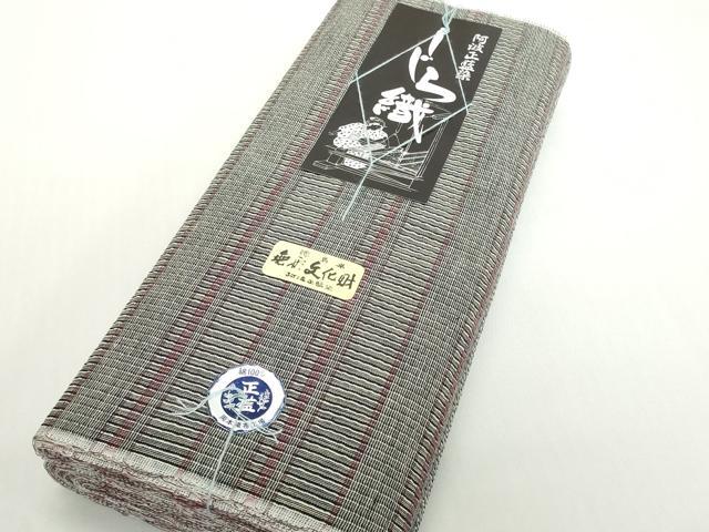 平和屋着物*夏物 阿波しじら織 浴衣 反物 着尺 正藍染 格子 証紙付き 綿 逸品 未使用 DABH2114zzz