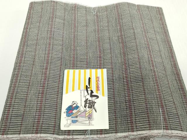 平和屋着物*夏物 阿波しじら織 浴衣 反物 着尺 正藍染 格子 証紙付き 綿 逸品 未使用 DABH2114zzz