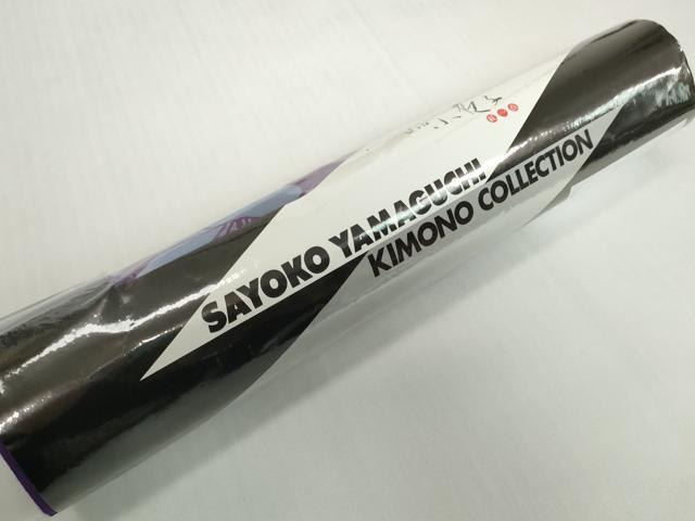 平和屋着物*夏物 パリコレクション ファッションモデル・デザイナー 山口小夜子 浴衣 反物 着尺 注染 花間道 綿 逸品 未使用 DABH2116zzz
