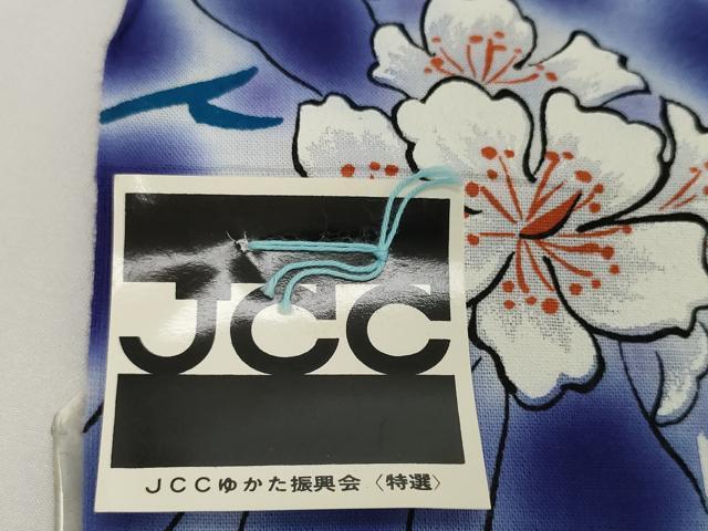 平和屋着物*夏物 世界的ファッションデザイナー 山本寛斎 kansaiブランド 浴衣 反物 着尺 草花文 綿 逸品 未使用 DABH2124zzz