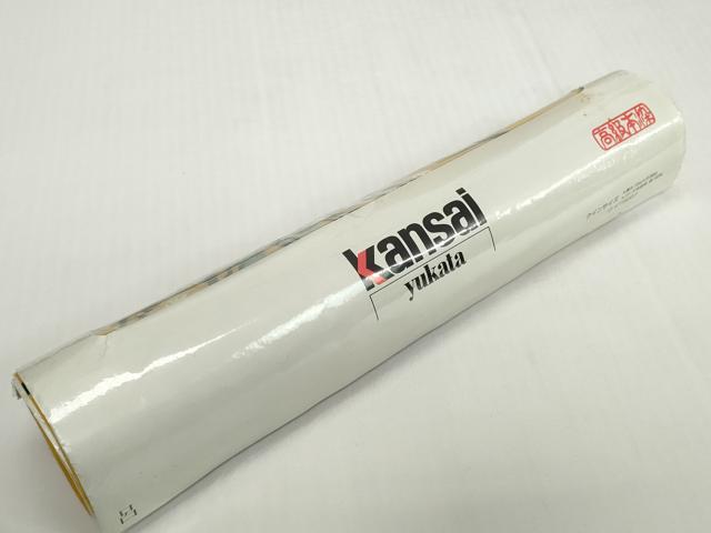 平和屋着物*夏物 世界的ファッションデザイナー 山本寛斎 kansaiブランド 浴衣 反物 着尺 枝花文 綿 逸品 未使用 DABH2126zzz