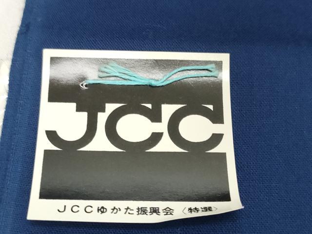 平和屋着物*夏物 世界的ファッションデザイナー 山本寛斎 kansaiブランド 浴衣 反物 着尺 注染 百合 綿 逸品 未使用 DABH2128zzz
