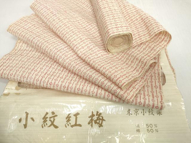 平和屋着物*夏物 小紋 反物 着尺 絹紅梅 花間道 綿絹 逸品 未使用 DABH2131zzz
