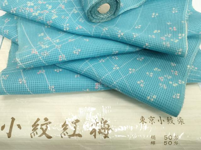 平和屋着物*夏物 小紋 反物 着尺 絹紅梅 萩 綿絹 逸品 未使用 DABH2133zzz