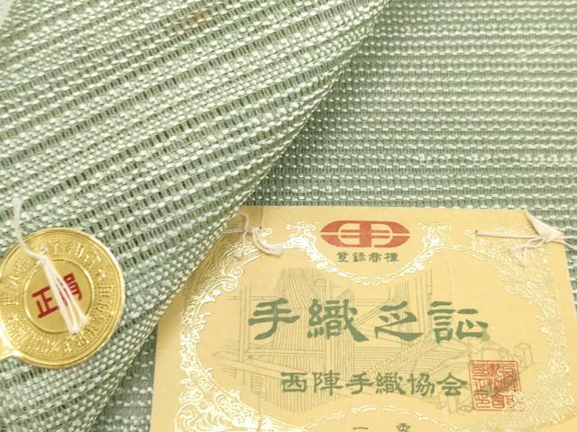 平和屋着物*夏物 西陣 一秀織物 名古屋帯 帯反物 桔梗 金銀糸 証紙付き 逸品 未使用 DABH2153zzz