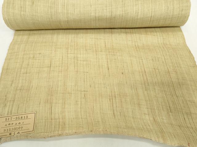 平和屋着物*夏物 名古屋帯 帯反物 ろうけつ染め 草花文 ポピー 麻 逸品 未使用 DABH2154zzz