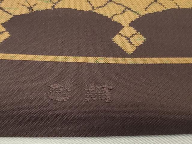 平和屋着物▼西陣 名古屋帯 帯反物 洋花文 証紙付き 逸品 DABH2157zzz