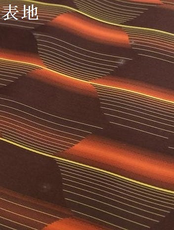 平和屋着物▼西陣 羽織・コート 雨コート 反物 羽尺 間道 防水 逸品 未使用 DABH2180zzz