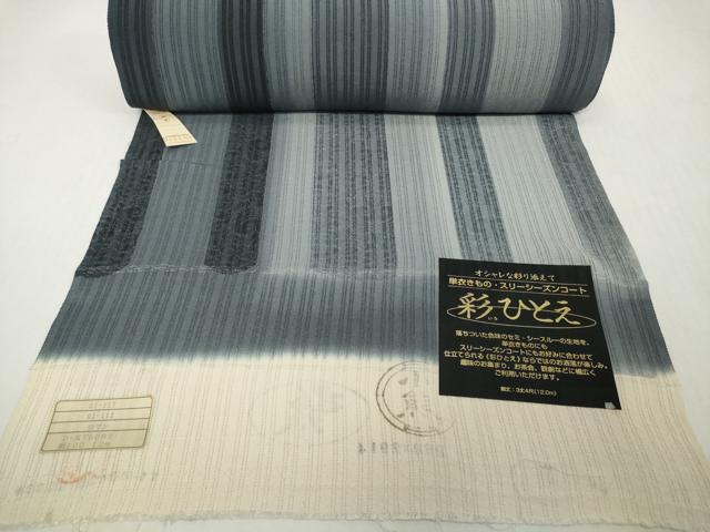 平和屋着物▽羽織・コート ロングコート 反物 羽尺 スリーシーズン 春夏秋 塵除け 単衣 縦絽 五泉 洋花間道 12m 逸品 未使用 DABH2186zzz