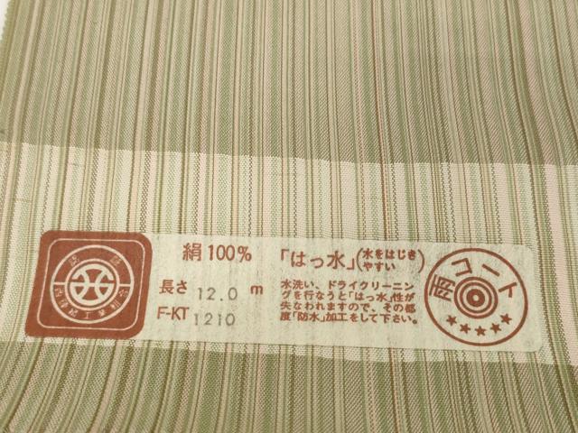 平和屋着物▽羽織・コート 雨コート 反物 羽尺 スリーシーズン 春夏秋 塵除け 透かし織 縞 ロング丈 はっ水 逸品 未使用 DABH2188zzz