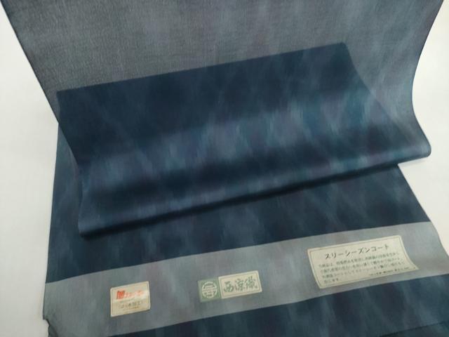 平和屋着物▽羽織・コート 反物 羽尺 スリーシーズン 春夏秋 塵除け 西涼織 菱 ロング丈 はっ水 逸品 未使用 DABH2190zzz