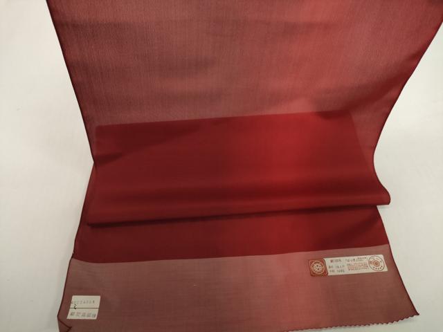 平和屋着物▽羽織・コート 雨コート 反物 羽尺 スリーシーズン 春夏秋 塵除け 霞文 ロング丈 はっ水 逸品 未使用 DABH2191zzz