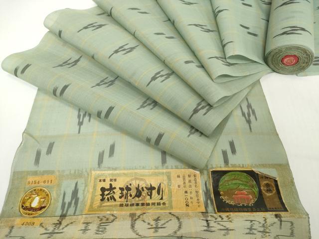 平和屋着物*夏物 本場琉球絣 夏琉球 反物 着尺 野原マカド 証紙付き 逸品 未使用 DABH2210zzz