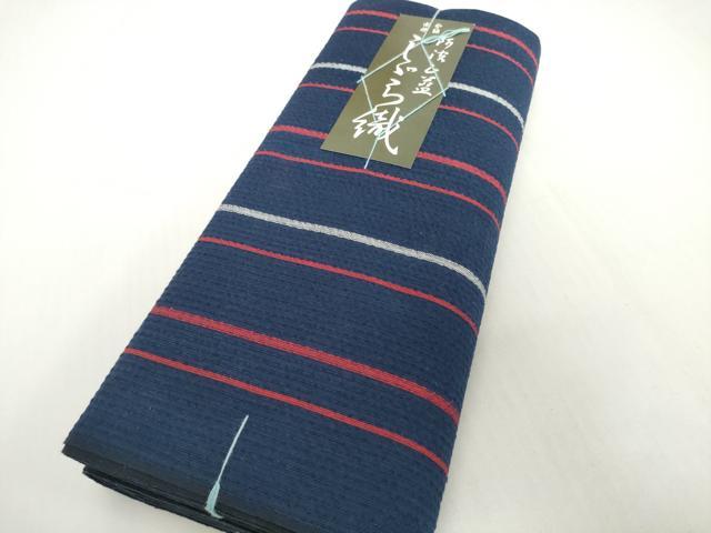 平和屋着物*夏物 阿波しじら織 浴衣 反物 着尺 正藍 縞 証紙付き 綿 逸品 未使用 DABH2211zzz