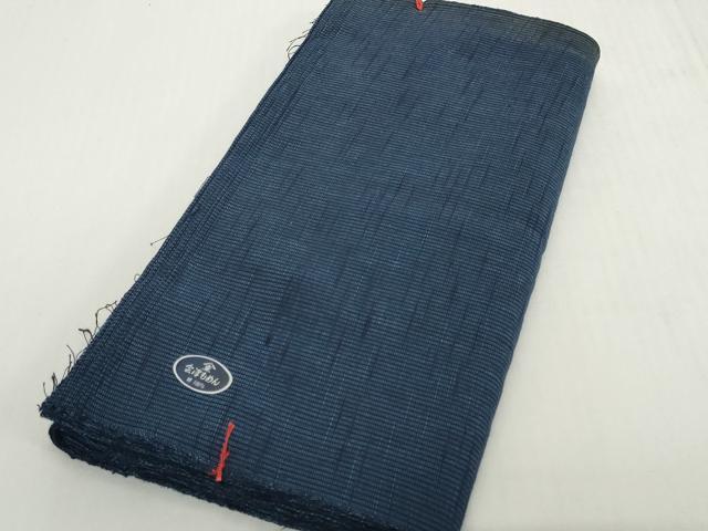 平和屋着物*夏物 会津もめん 浴衣 反物 着尺 縞 未使用 DABH2220zzz