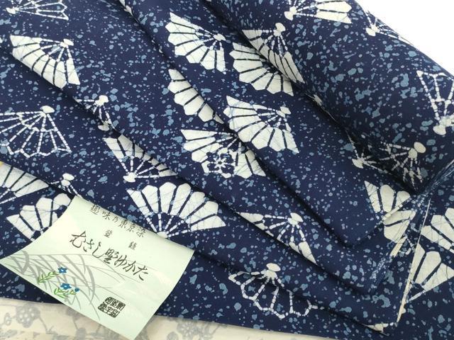 平和屋着物*夏物 浴衣 反物 着尺 東京染 注染 扇散らし 綿 未使用 DABH2222zzz