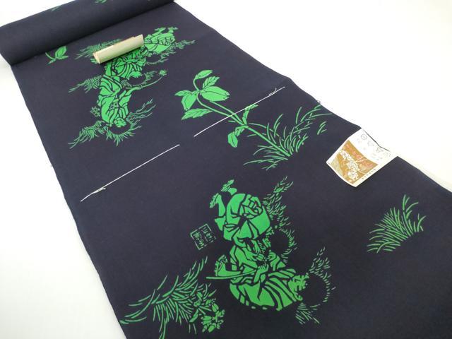 平和屋着物*夏物 浴衣 反物 着尺 東京本染 注染 きり絵ゆかた ほたる草 紺地 綿 未使用 DABH2223zzz