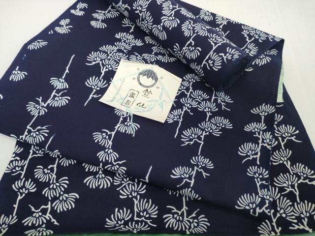 平和屋着物*夏物 竺仙鑑製 浴衣 反物 着尺 三勝染 注染 菊 証紙付き 綿 逸品 未使用 DABH2228zzz