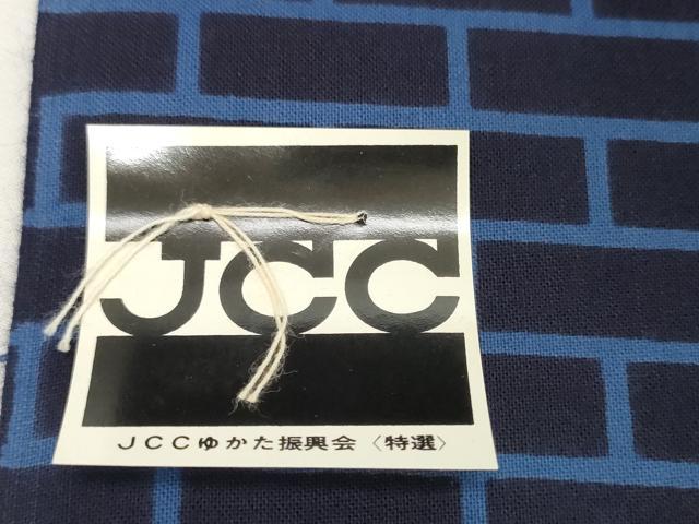平和屋着物*夏物 男性 浴衣 反物 着尺 レンガ柄 纏間道 綿 逸品 未使用 DABH2260zzz