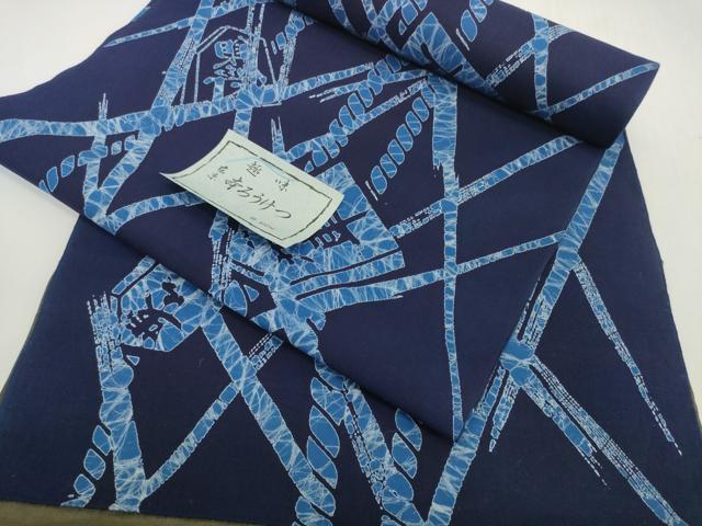 平和屋着物*夏物 男性 浴衣 反物 着尺 本ろうけつ 将棋 綿 逸品 未使用 DABH2261zzz