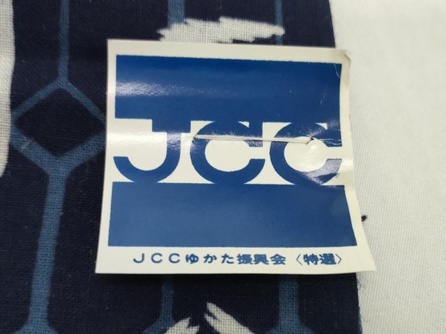 平和屋着物*夏物 男性 浴衣 反物 着尺 トゥイグワー 亀甲 綿 逸品 未使用 DABH2262zzz