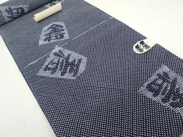 平和屋着物*夏物 男性 浴衣 反物 着尺 将棋 綿 逸品 未使用 DABH2263zzz