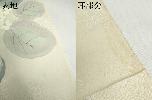 平和屋着物●小紋 反物 着尺 地紋起こし 手描き 枝花文 逸品 未使用 DABH2274zzz