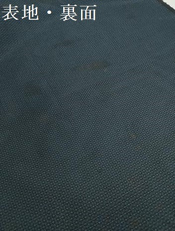 平和屋着物▼男性 飯能大島紬 反物 着尺 アンサンブル 80亀甲 総詰め 証紙付き 逸品 未使用 DABH2294zzz