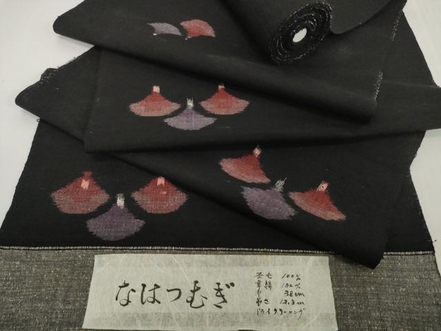 平和屋着物▼なはつむぎ 反物 着尺 青海波 黒地 証紙付き 未使用 DABH2296zzz