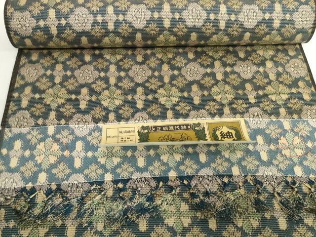 平和屋着物▼紬 反物 着尺 菱花文 証紙付き 逸品 未使用 DABH2303zzz